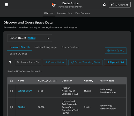 Data Suite — 슬링샷 포털 내 데이터 스위트 사용자 인터페이스 뷰